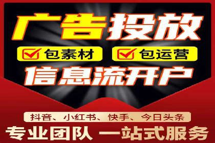 SEM托管实战分享：成功案例助力企业营销突破